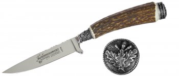 Trachtenmesser Messer mit Hirschhorngriff + Kappe "Eichenlaub und Eicheln" Jagd